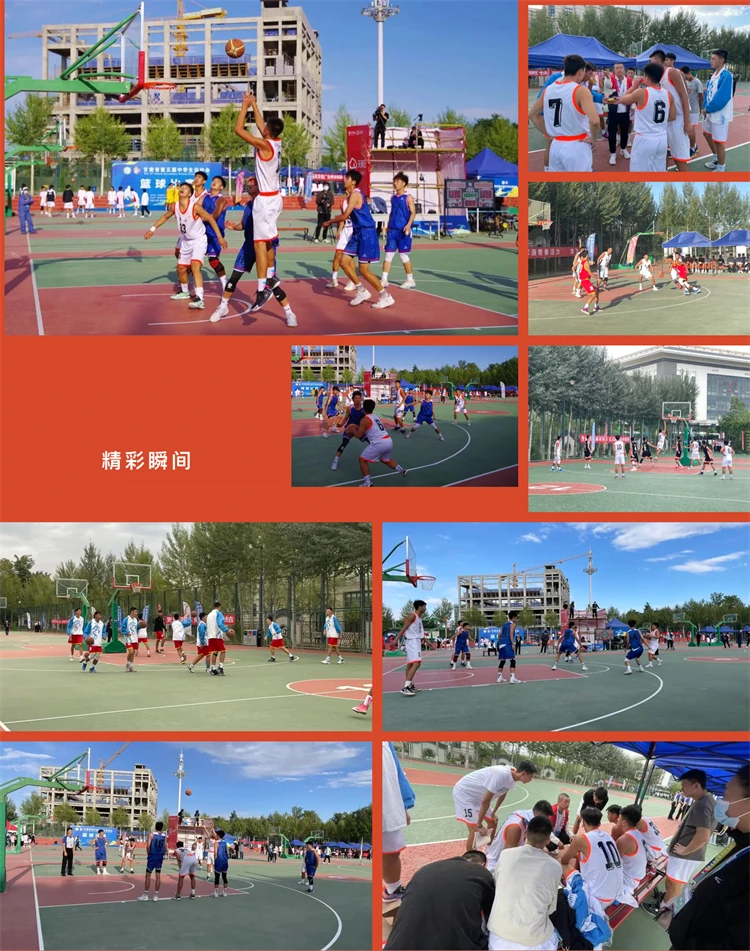 为什么互动训练有助于提高篮球比赛表现_1