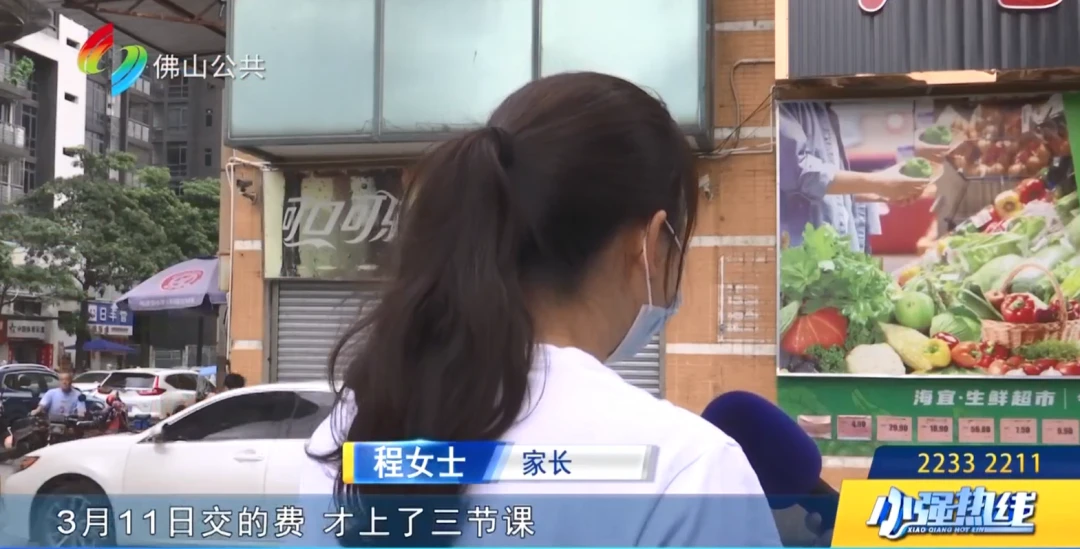 如何提高篮球罚球命中率?_2